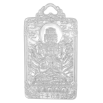 Pt950 Platinum Chinese Zodiac Rat Guardian - Thousand-Handed Guanyin Pendant